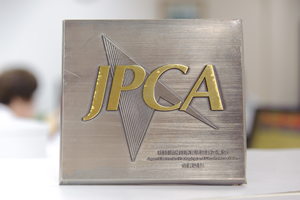JPCA会員